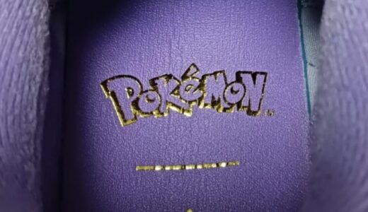 adidas x Pokémon 30周年記念コラボコレクションが2026年9月に発売予定 ［KI5326］