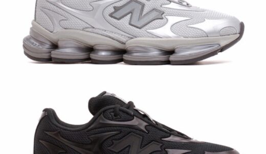 New Balance 2000 “Liquid Metal Pack”が国内1月14日より発売［U200078C / U20005UW］