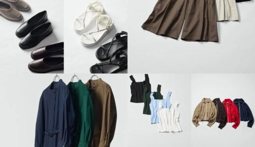 UNIQLO : C 2026年春夏コレクションが国内2月6日より発売