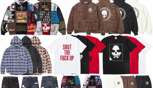 Supreme x NUMBER (N)INE 25FW Week16 が国内12月13日より発売【全商品一覧 価格など / 2025FW】