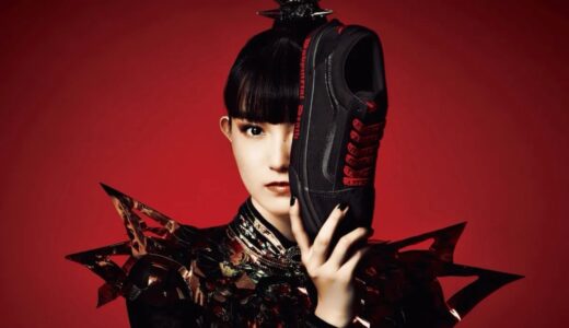 Vans x BABYMETAL 結成15周年記念コラボコレクションが国内12月11日より発売