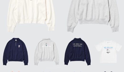 UNIQLO x POP MART The Monsters 新作コラボコレクションが国内12月26日より発売。ラブブが再びUTに登場