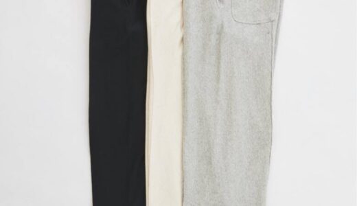 Champion x JOURNAL STANDARD relume 26SS 別注 R/W スウェットトラックパンツの国内先行予約が開始 ［26030465001110］