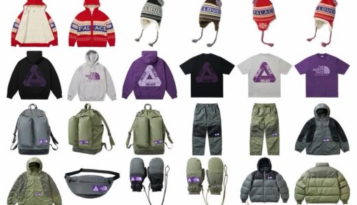 PALACE SKATEBOARDS x THE NORTH FACE PURPLE LABEL “HOLIDAY 25” Week4 が国内12月20日に日本限定で発売 【商品一覧・販売価格】