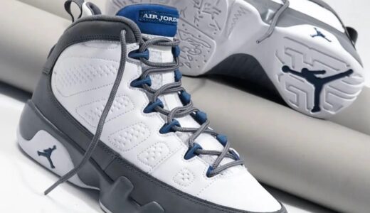 Nike Air Jordan 9 Retro “French Blue/Flint Grey”が1月24日に復刻発売予定 ［HV4794-100］