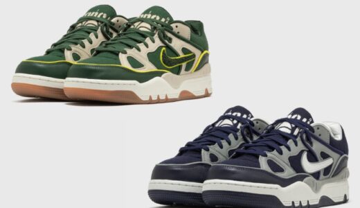 NIGO x Nike Air Force 3 Low SP “College” Packが発売予定［HV5032-300 / HV5032-400］