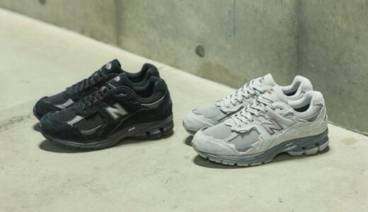 New Balance 2002RD GTX “Protection Pack”の新作が国内1月より発売予定［U20023MB / U200227R / U20027OI］