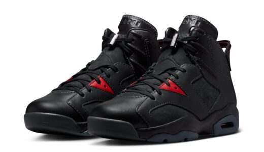 Nike Air Jordan 6 Retro Premio “BIN 23”が2月14日に発売予定 ［II6558-001］