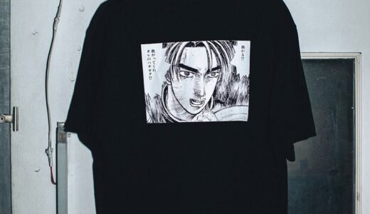 BlackEyePatch x 頭文字D コラボアイテムが国内1月9日より東京オートサロン2026で発売