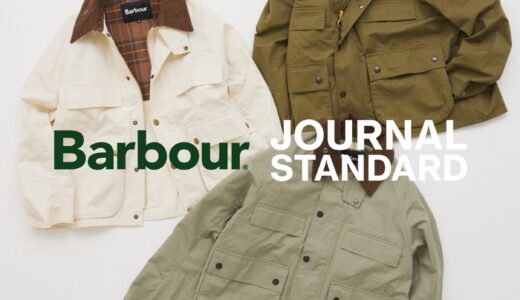 Barbour for JOURNAL STANDARD 26SS 別注『OLD BEDDALE』ジャケットの国内先行予約が開始 ［26011610004210］