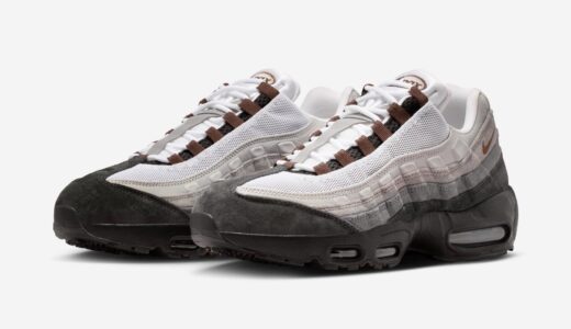 Nike SB x Air Max 95 “Cacao Wow”が1月17日より発売予定 ［HF7545-002］