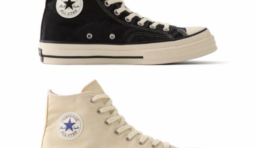 CONVERSE x atmos ALL STAR LGCY HI “DENIM JOURNEY PACK”が国内1月23日より発売 ［31317640 / 31317641］