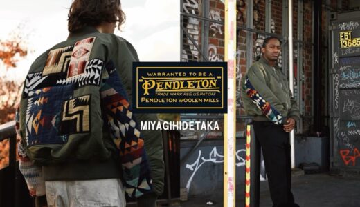 PENDLETON x MIYAGIHIDETAKA『MA-1 ジャケット』が国内1月10日より発売