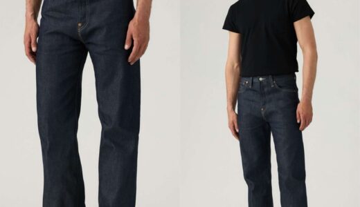 【先行予約受付中】Levi’s® Vintage Clothing『1937 501® JEANS RIGID』が国内1月20日より抽選販売 ［375010018］