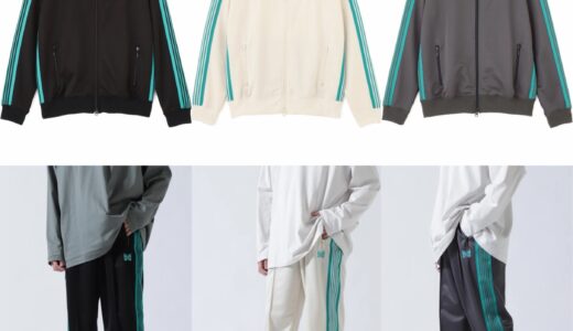 NEEDLES for B’2nd 26SS 別注コレクションが国内発売開始