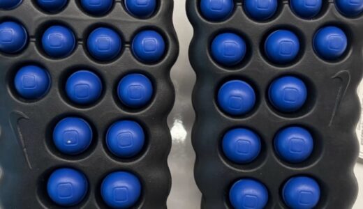 藤原ヒロシがFRAGMENTカラーの『Nike Mind』を公開