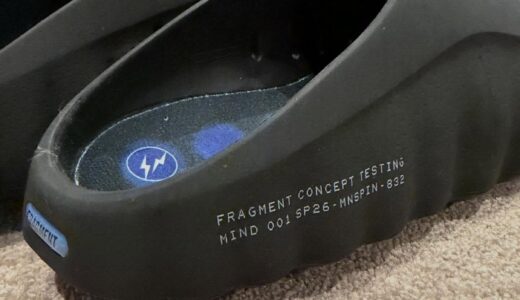 藤原ヒロシがFRAGMENT x Nike Mind 001を公開