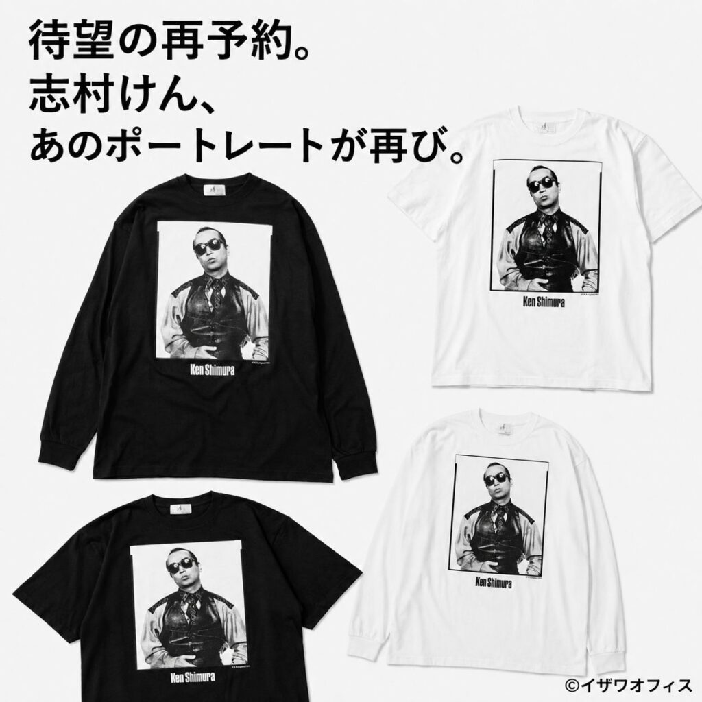 志村けん x JOURNAL STANDARD コラボTシャツの国内再販予約が受付開始