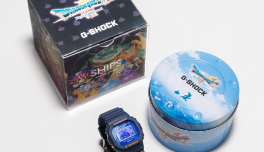 【先行予約開始】SHIPS x ドラクエVII Reimagined コラボコレクションが国内1月28日に発売。限定デザインのG-SHOCK腕時計も