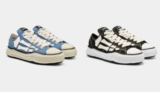 AMIRI x Maison MIHARA YASUHIRO 新作コラボスニーカーが国内1月15日より発売