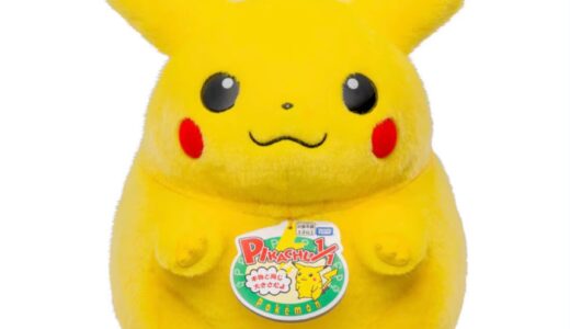 ポケモン30周年記念『おかえり！ピカチュウ1/1』の国内先行予約が開始。1997年に登場した等身大ぬいぐるみが復刻