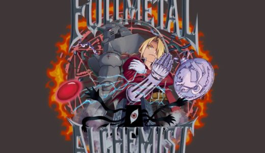 vaultroom x 鋼の錬金術師 コラボアパレルが国内1月18日より発売