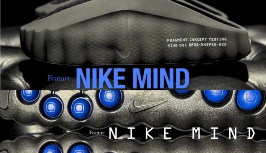 FRAGMENT x Nike Mind 001 が国内近日発売予定