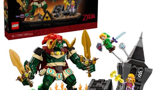 【先行予約開始】LEGO®︎ x ゼルダの伝説『時のオカリナ ガノン最終決戦』が国内3月1日より発売 ［77093］