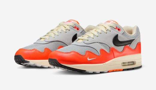 Patta x Nike Air Max 1 ’87 SP Waves “Hyper Crimson”が発売予定 ［II7055-100 / II7055-800］