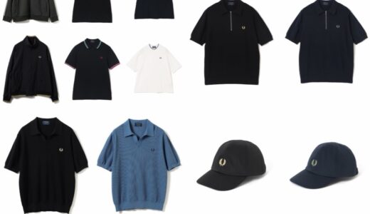 FRED PERRY x BEAMS 26SS 別注コレクションの国内先行予約が開始