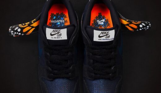Bluetile Skateboards x Nike SB Dunk Low Pro QS “Monarch Butterfly”が発売予定 ［IQ1323-001］