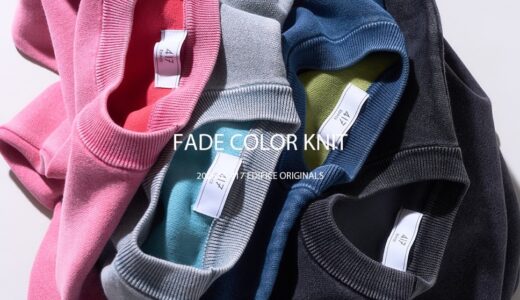 417 EDIFICE 26SS『フェイドカラー ニットクルー』が国内発売開始 ［25080312100940］