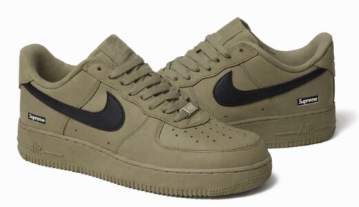 Supreme x Nike Air Force 1 Low SP “Iguana” & “Multi Black” が2026年秋冬に発売予定［CU9225-900 / CU9225-901］【26FW】