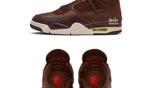 Nike Air Jordan 4 Retro OG PRM “BIN 23”が12月26日より発売予定 ［JA3588-200］
