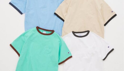 Champion x JOURNAL STANDARD 26SS 別注『リンガー ポケチー Tシャツ』の国内先行予約が開始 ［26071610007110］