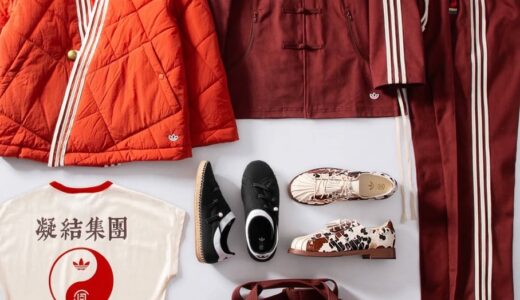 CLOT x adidas Superstar Dress “Cow Print” & Qi Flow & CNYコラボアパレルが国内1月31日より発売 ［JS5024 / JQ4053］