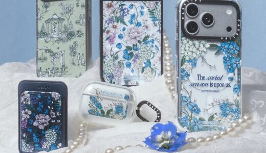 Netflixドラマ Bridgerton x CASETiFY コラボコレクションが国内発売開始