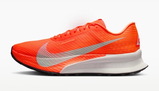 新型トレイルシューズ Nike ACG Ultrafly & Lava Loft Down Jacketが国内1月29日／2月2日より発売［HF5668-801］