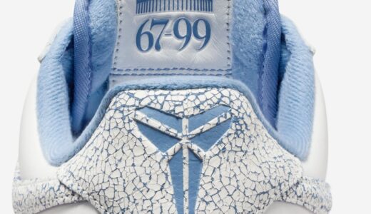 Kobe Bryant x Nike Air Force 1 Low Protro “City of Champions”が国内2月4日より発売［IM0583-400］