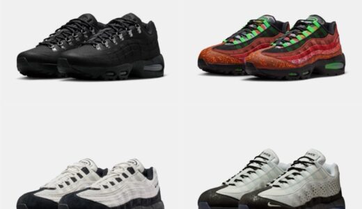 Nike Air Max 95 Family Reunion “City Pack”が2月7日より発売予定 ［IQ1662-045 / IQ0284-010 / IQ3363-025］