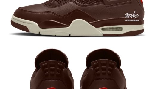 Nike Air Jordan 4 Retro OG PRM “BIN 23”が12月26日より発売予定 ［IQ5497-200］