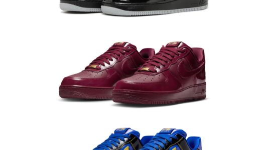 Central Cee x Nike Air Force 1 Low SPが発売予定 ［IO9974-010 / IO9970-638 / IQ1402-010］