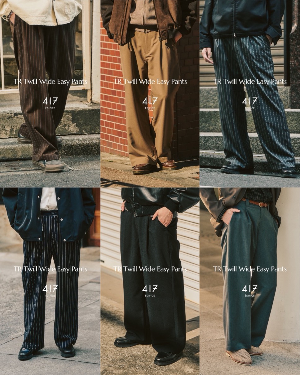 数量限定】417 EDIFICE 26SS『TRツイル ワイドイージーパンツ』全6色の