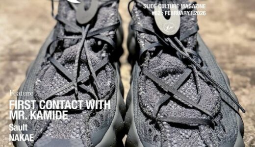 FRAGMENT x Nike Mind 002 が発売予定