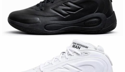 JUNYA WATANABE MAN x New Balance 26FW『P400』が発売予定