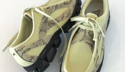 モカシンxスニーカーの新型モデル New Balance『1890A』が国内近日発売予定