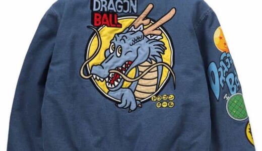 BREEZE x ドラゴンボール 親子で着れるコラボコレクションが国内1月1日より発売
