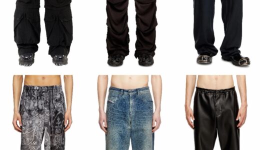 【最大40%OFF】DIESEL FW25セールが国内1月1日から1月31日まで開催