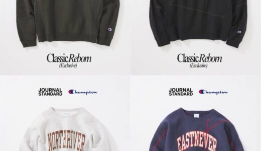 Champion x JOURNAL STANDARD 別注 ステッチプリントスウェットが国内発売開始 ［26070610000110］