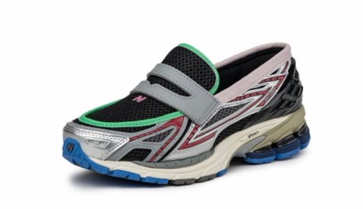 New Balance『1906L “Silver Metallic/Black/Fire Cracker”』が発売開始 ［U190663V］